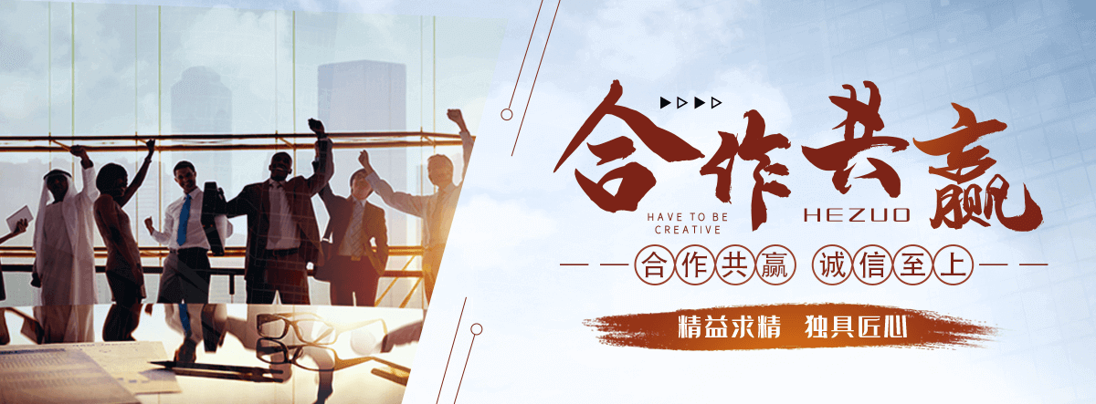 襄樊狐域咨询一直专注为企业提供标书制作,襄樊标书,襄樊编写可行性研究报告,襄樊商业计划书,襄樊立项申请报告等服务,专业的标书代做公司